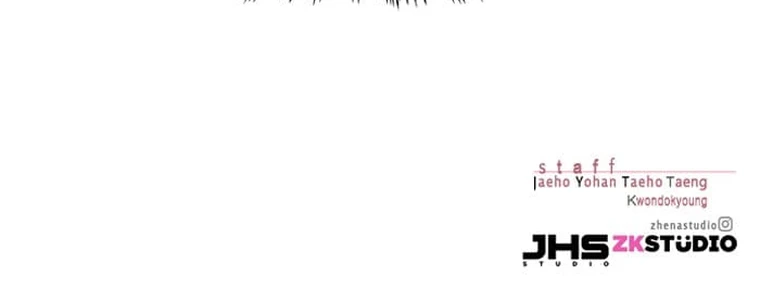 Eleceed Bölüm 143 — sayfa 8